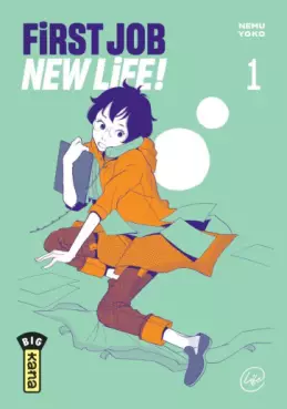 Manga - First job, New Life