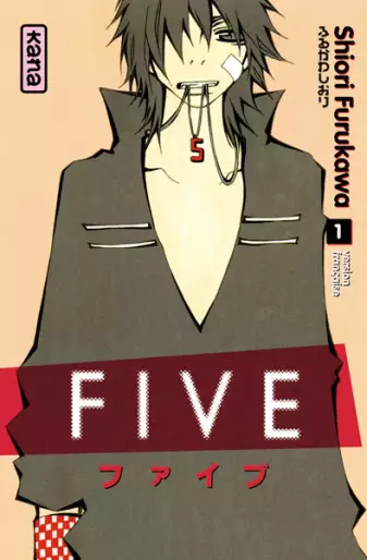 Manga - Five