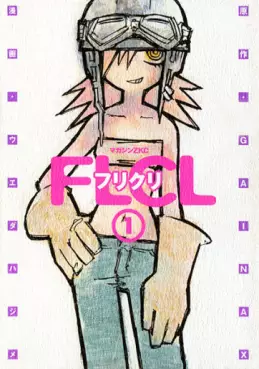 Manga - Furi Kuri - FLCL vo