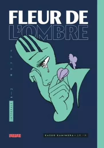 Manga - Fleur de l'ombre