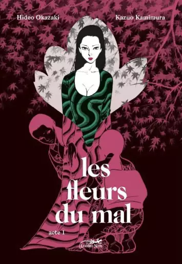 Manga - Fleurs du mal (les) - Kamimura