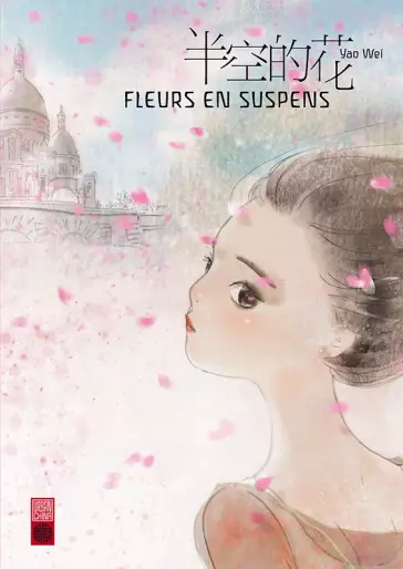 Manga - Fleurs en suspens