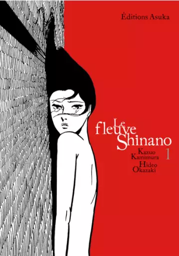 Manga - Fleuve Shinano (le)