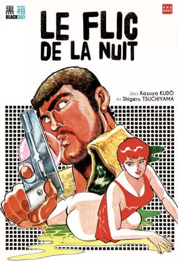 Manga - Flic de la Nuit (le)