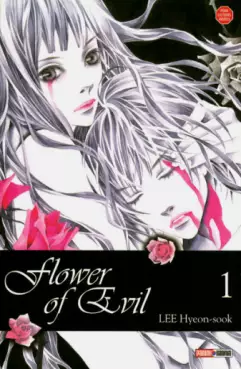 Manga - Flower of evil