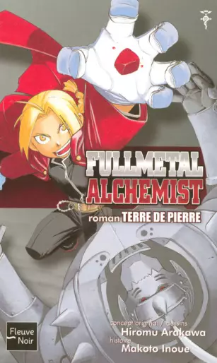 Manga - FullMetal Alchemist - Roman
