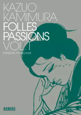 Manga - Manhwa - Folles passions