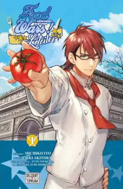 Manga - Manhwa - Food wars - L'Etoile