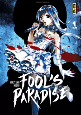 manga - Fool's Paradise