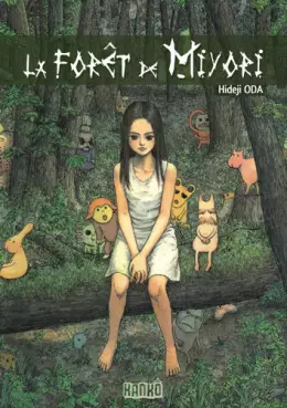 Forêt de Miyori (la)