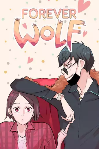 Manga - Forever Wolf