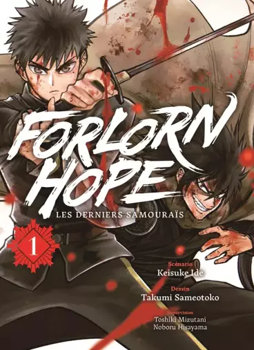 Manga - Forlorn Hope, les derniers samouraïs