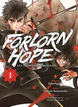 manga - Forlorn Hope, les derniers samouraïs