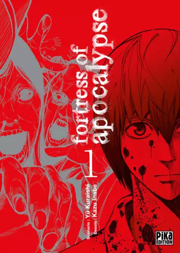 Manga - Fortress of apocalypse