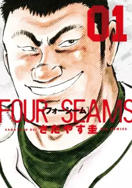 Manga - Four Seam vo