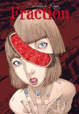 Manga - Manhwa - Fraction