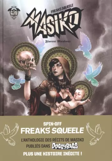 Manga - Freak's Squeele - Masiko