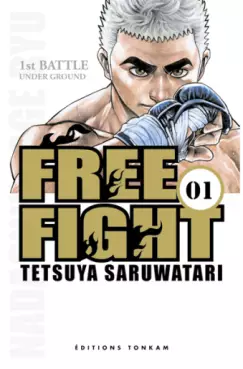 Manga - Manhwa - Free fight - New Tough