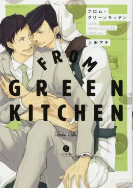 Mangas - From Green Kitchen vo