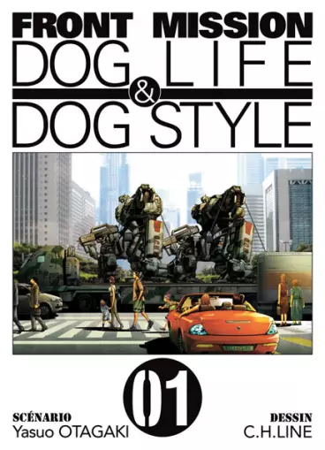 Manga - Front Mission - Dog Life and Dog Style