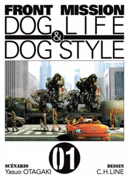 Manga - Manhwa - Front Mission - Dog Life and Dog Style