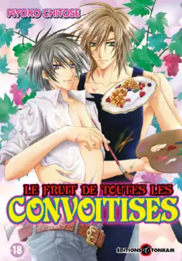 Manga - Manhwa - Fruit de toutes les convoitises (le)