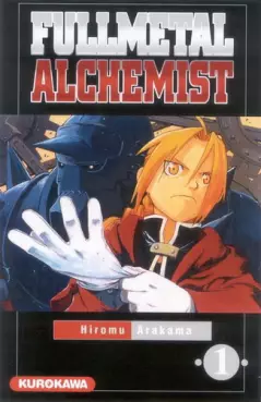 Manga - Manhwa - FullMetal Alchemist