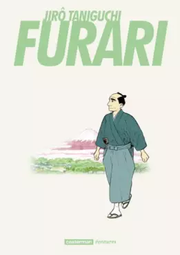 Manga - Furari