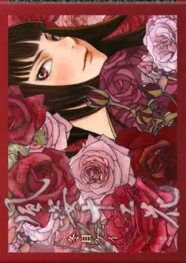 Manga - Manhwa - Fûshi jûni hana vo