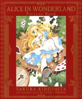 Manga - Manhwa - Fushigi no Kuni no Alice vo