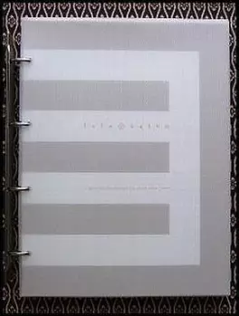 Range Murata - Artbook - Futurhythm vo