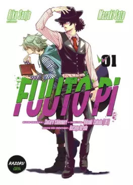 Manga - Manhwa - Fuuto Pi