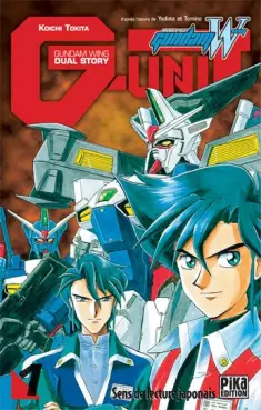 Manga - Mobile Suit Gundam Wing - G-unit