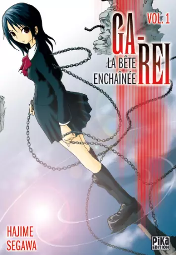 Manga - Ga-Rei - La bête enchainée