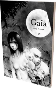 Manga - Manhwa - Gaia