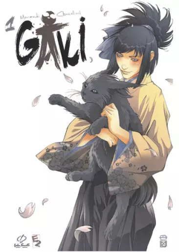 Manga - Gaki