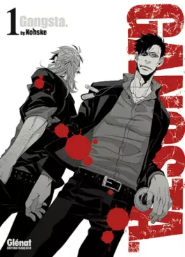 Manga - Manhwa - Gangsta