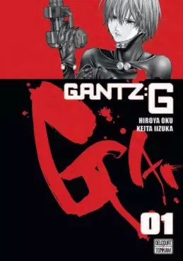 manga - Gantz G
