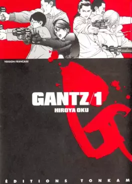 manga - Gantz