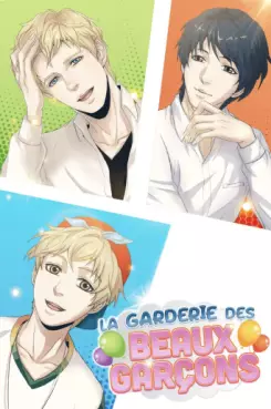 Manga - Manhwa - Garderie des beaux garçons (la)