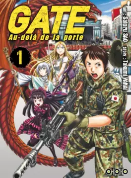 Manga - Manhwa - Gate - Au-delà de la porte