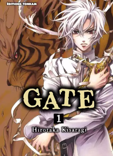 Manga - Gate