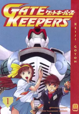 Manga - Gate keepers