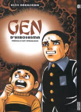 Manga - Manhwa - Gen d'Hiroshima