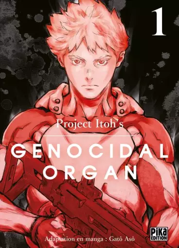 Manga - Genocidal Organ