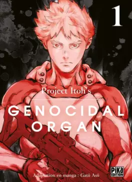 Manga - Manhwa - Genocidal Organ