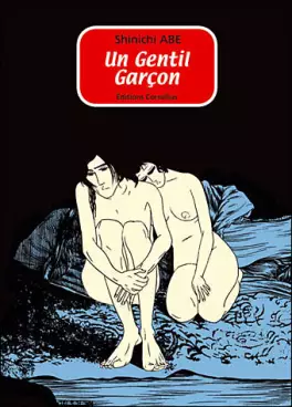 Manga - Manhwa - Gentil garçon (un)