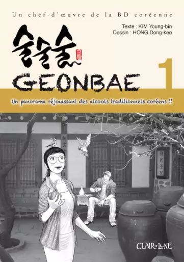 Manga - Geonbae