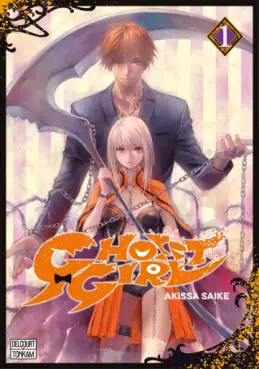 Manga - Manhwa - Ghost Girl