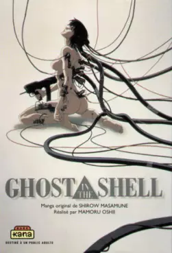 Manga - Ghost in the shell - Anime comics